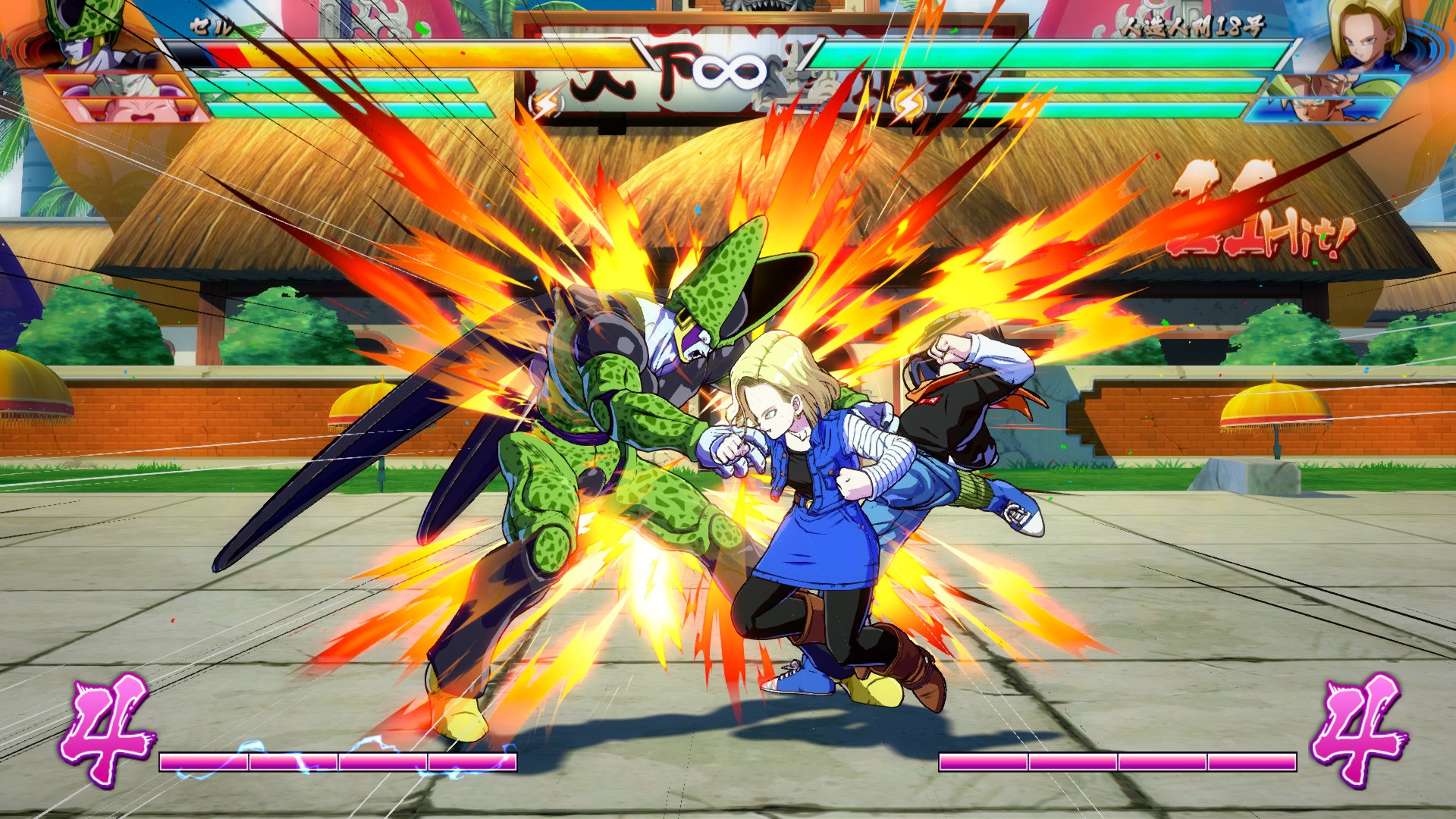 Dragon Ball Fighter Z - Imagen 5